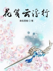 顾佳幼儿园做蛋糕