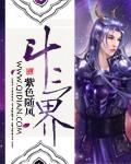 暗月纪元停更