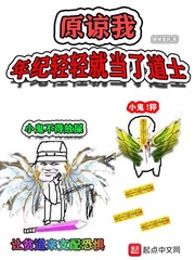原谅我年少轻狂不自卑是什么歌