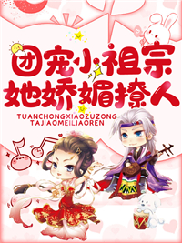 苏清晚萧长河苏澈