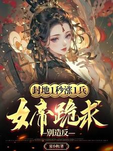 秦泽cp