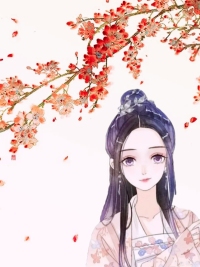 白家嫡女好看吗