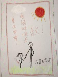 我悄咪咪杀敌免费阅读小说