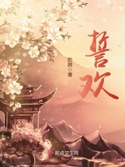 誓欢叶世安