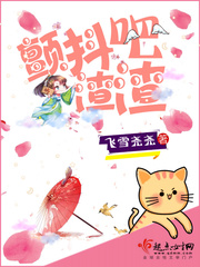 渣